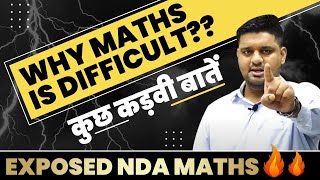 WHY NDA MATHS IS DIFFICULT || NDA MATHS || MATHS JUGAD SE ||