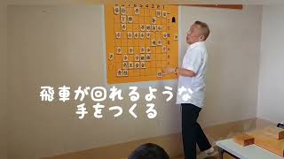 【杜の都加部道場 子供将棋教室】四・五段以上の将棋の考え方。