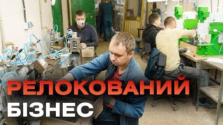 У Вінниці уже другий рік працює харківське підприємство «STALEKS»