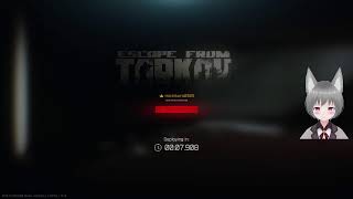 【EFT PvE】死なずに各ボス＆カルトをブッ潰す【タルコフ】