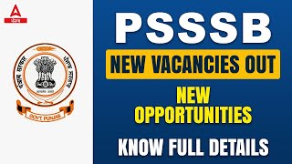 PSSSB Recruitment 2022 | PSSSB Recruitment 2022 Notification | Know Full Details