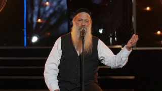 שולי רנד - שיר ערש (בהופעה)