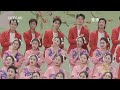 2023年央视春晚4k字幕版 歌曲《难忘今宵》 表演：全体演员（字幕版） 2023年央视春晚4k