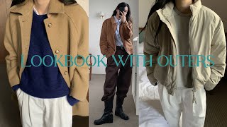 미리보는 겨울아우터 코디모음 (패딩,코트) / WINTER LOOKBOOK WITH OUTERS