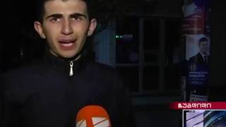 ხმაური და დაპირისპირება ზუგდიდში