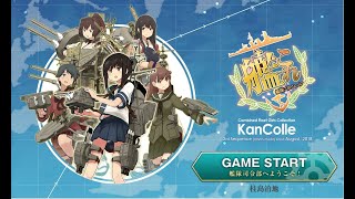 艦これ　E2-3甲作戦　～堅牢な要塞を破砕せよ～