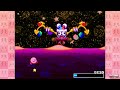 Evolution of Marx in Kirby games ᴴᴰ (1996 - 2018)