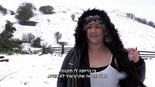 24.3.22 - שלג באביב - רובי המרשלג