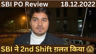 SBI PO 2022 Paper Review 18.12 & Message For Upcoming Shifts