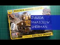 Zvezda 1/35 M4A3 (76) W Sherman (3676) Review