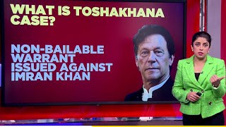Why Was Pakistan Former PM Imran Khan Arrested ? What Is The Toshakhana Case? | Imran Khan Updates
