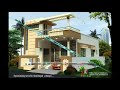 🔥👍जबरदस्त घर के डिज़ाइन्स🏡✌️ top 50 beautiful latest home exterior elevation designs