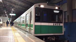 ［osaka Metro］中央線 大阪港駅 コスモスクエア方面のりばを発着する車両たち