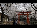 東蕗田天満社