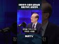 대한민국 수출이 살아남을 방법 feat. 삼성전자