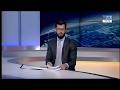 Tg2000 del 18 novembre 2017 - Edizione delle 12:30