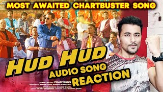 Dabangg 3: Hud Hud Song Reaction | Review | Salman Khan | Sonakshi Sinha