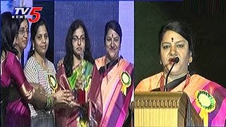 Womenergy Celebrates Ugadi Utsav | Telugu News |  TV5 News