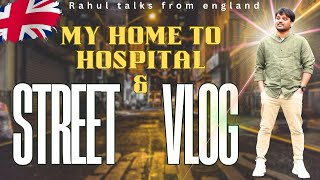 ఇంటి నించి hospital కి నేను ఎలా వెళ్తాను \u0026 Exploring UK streets Vlog ! How I commute to workplace !