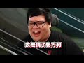 【stanley】另類轉守為攻！隨機的世界！全能之石肥眼球輔助14 5 7鬼神戰績！隨機選角！位置隨機！天賦隨機！哭阿！沒道理我轉守為攻了還要自己carry吧！？全體隨機的勝率竟然還比較高？