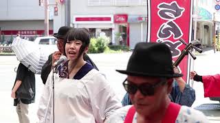 「明日があるさ」【高知ちんどん倶楽部】ラ・ラ・ラ音楽祭2018