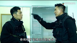 【飛虎系列】你呢啲人渣，早死咪盞益咗你！