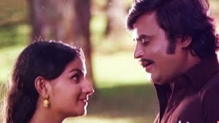 Ramanin Mohanam - Tamil Video Song | Netrikkan | K. J. Yesudas, S. Janaki | Rajinikanth