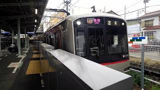 東急5050系4000番台4104編成各停志木行\u0026相鉄8000系8709編成快速横浜行　西谷駅発車