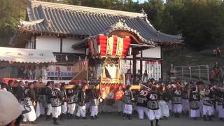 平成二十七年度戸島神社秋季例大祭　10