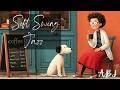 Cozy 1940s Vintage Swing Jazz for a Spring Coffee Break☕