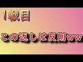 【遊戯王マスターデュエル】新時代を築くアルファベット！ついに釈放『abc ドラゴン・バスター』『レッド・リブート』今後猛威を振るうこと間違いなし！合体と分解を繰り返すぶっ壊れロボット！あ、勇者もww