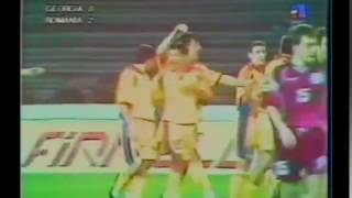 საქართველო - რუმინეთი 0:2 | Georgia - Romania 0:2 | 28.03.2001