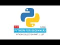 Python Lists in Tamil | Python Collection Part 1 | List Explained with Examples | EP 07
