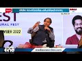 പ്രവാസികളുടെ സാംസ്‌കാരികോത്സവമായി ബഹ്‌റൈൻ അന്താരാഷ്ട്ര പുസ്തക മേള