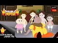 নকল গোপালের উপদ্রব | Gopal Bhar | Double Gopal | Full Episode