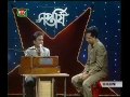 আতাউল ইকবাল  বিটিভির ataul iqbal