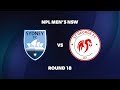 NPL Men’s NSW Round 18: Sydney FC v St George FC