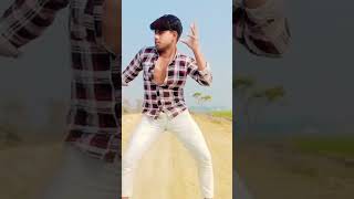 #video khojat khojat to Bhai sar ji aise bhul Bhojpuri #short #viral #viralvideo #trending #bhojpuri