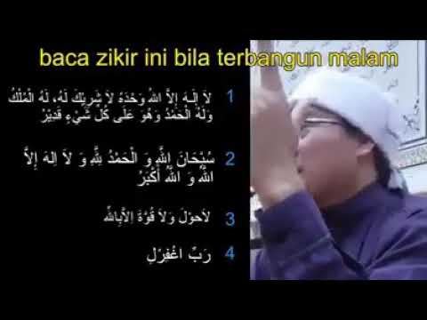 Baca Zikir Ini Bila Terbangun Tengah Malam - YouTube