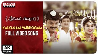 Kalyanam Vybhogam Full Video Song | Srinivasa Kalyanam Songs | Nithiin, Raashi Khanna