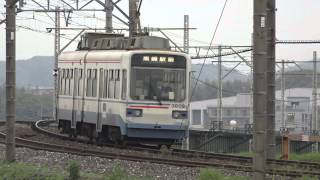 筑豊電気鉄道 3000形