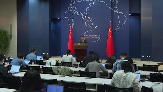 China MOFA holds daily briefing