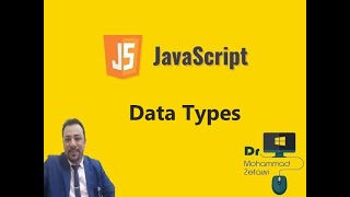 Learn JavaScript In Arabic #08 Data Types