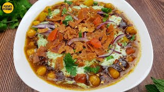 Karachi ki Mashoor Kathiyawari Cholay Ki ORIGINAL Recipe, Chana Chaat, Aloo Chana Chaat For Iftar