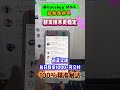 whatsapp max绿标号重磅来袭超级群发1000 无视风控 ws群发  whatsapp引流  ws绿标号 美国  巴西  欧美✅tg：@yh8808✅电话微信：8618757976199