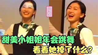 25个那些让男人们无法抗拒的女人，果然媳妇还是别人家的好！爆笑