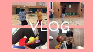 대안학교의 특별한 학교 수업 / VLOG / 체육수업 브이로그/경남꿈키움중학교 + 보너스 영상