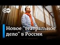 Арест Беркович: силовики запустили в России новое 