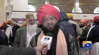 Geo News Special - 34th Urs of Peer Syed Abul Kamal Pat Noshai Bradford