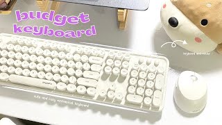 ✨ unboxing white mofii sweet solid color keyboard set (mouse \u0026 keyboard)